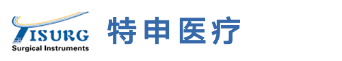 淮安特申医疗器械有限公司