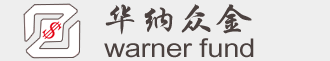 华纳众金私募基金管理有限公司