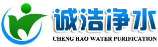 聚合氯化铝｜聚合氯化铝价格｜聚合氯化铝厂家