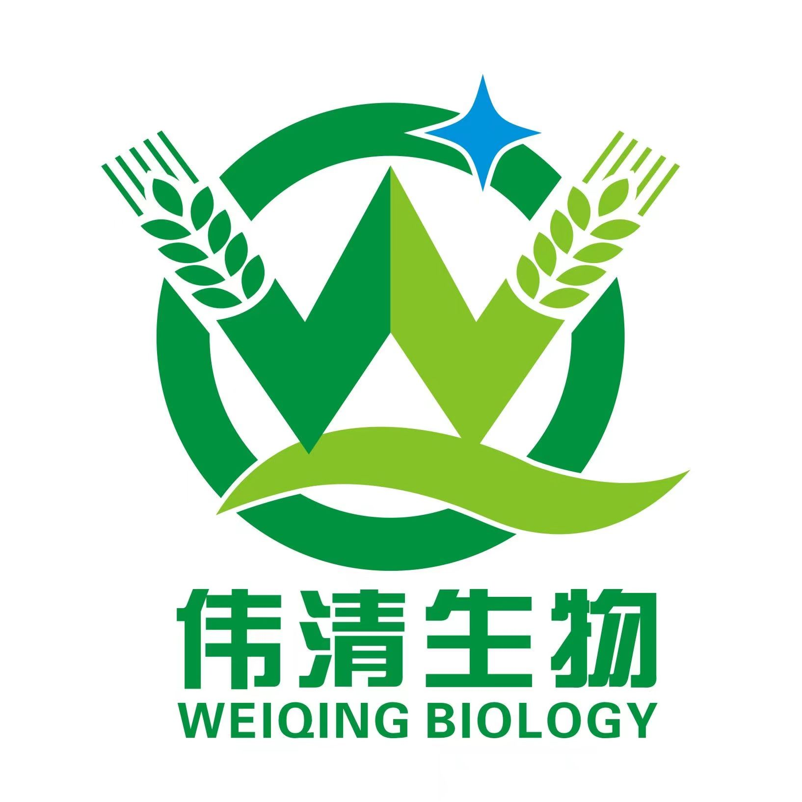 伟清生物