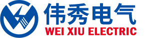 伟秀电气有限公司