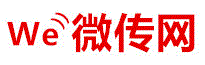 镇江微传网