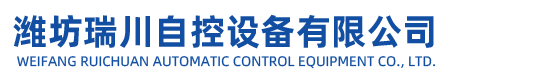 输送给料机