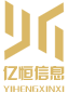 潍坊网站制作