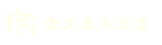 学历