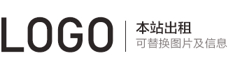 保温阀