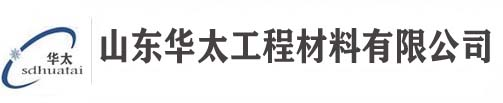 天气预报