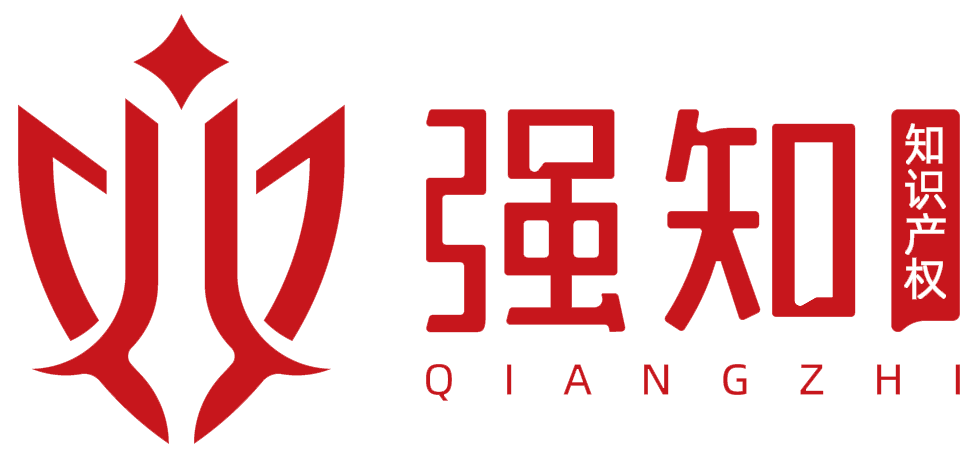 武汉商标注册代办