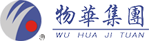 河南物华实业集团