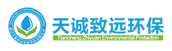 净水装置