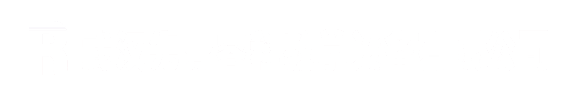 武汉先导睿科教学设备有限公司