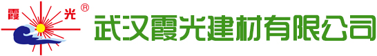 武汉涂料