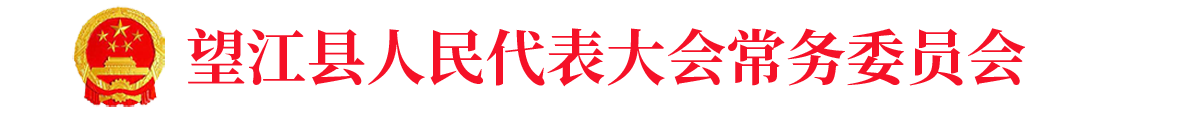 首页