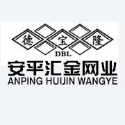 铝板网