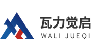 合肥瓦力觉启机器人科技有限公司