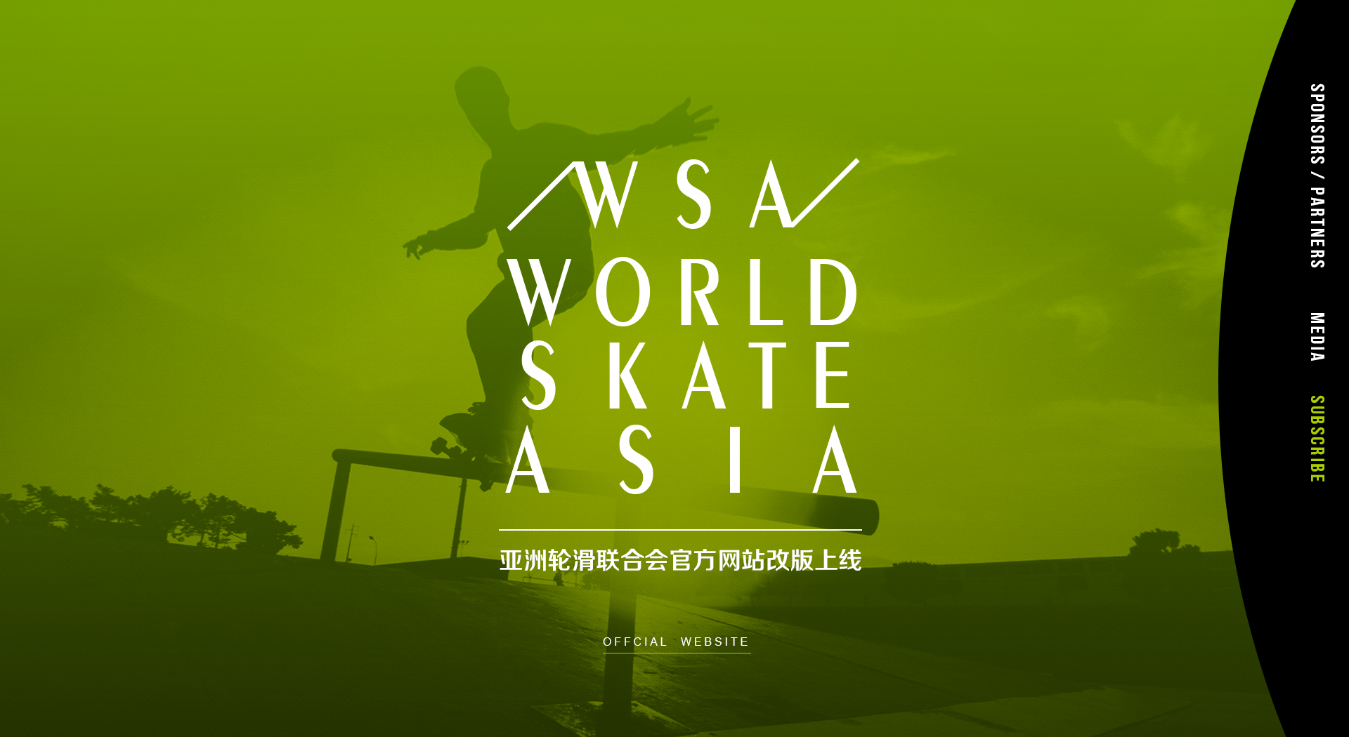 World