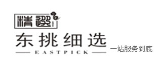 东挑细选