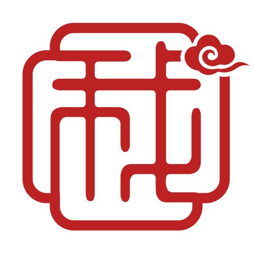 我在文化