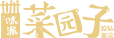 联系我们果博东方公司客服开户电话18108888862