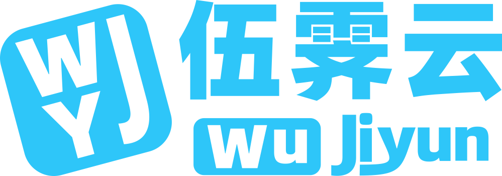 伍霁云