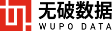 无破数据