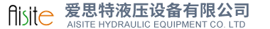 无锡市爱思特液压设备有限公司