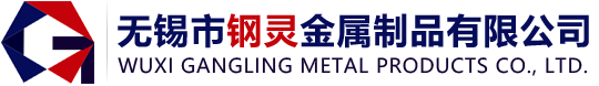 无锡激光切割加工