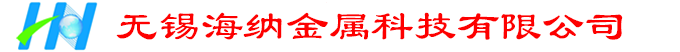合成树脂瓦,无锡海纳合成树脂瓦,仿古一体瓦一站式服务中心