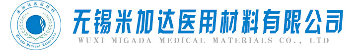 试剂管厂家,实验室试剂管,医用耗材试剂管厂家