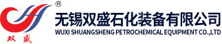 冷凝切片机,结晶切片机,刮片机,制片机