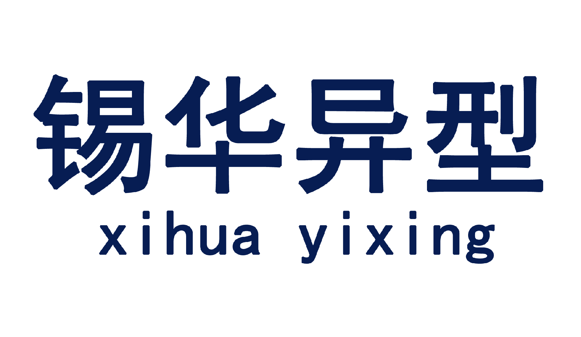 热轧扁方钢