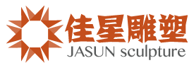 西安雕塑厂
