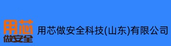 防护服,防化服,全封闭防护服,隔热服,避火服