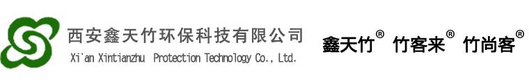 西安一次性竹筷批发｜西安四合一餐具包订做｜一次性筷子厂家