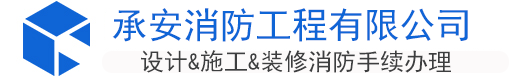 厦门厂房装修,厦门厂房装修公司,厦门厂房装修设计公司,厦门办公室装修,厦门办公室装修公司,厦门办公室装修设计公司,厦门厂房办公室装修公司