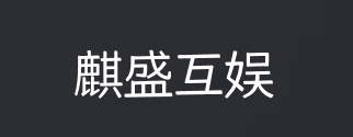 小兵良品（山东）品牌运营有限公司