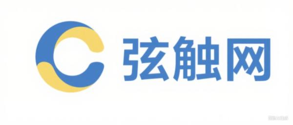 弦触网