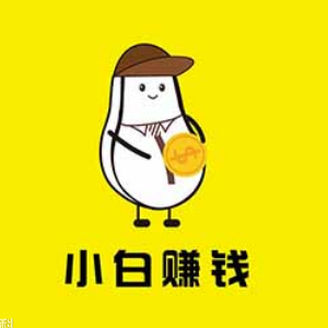 小白助力,小白助力app,小白助力官网,小白助力软件,小白助力应用