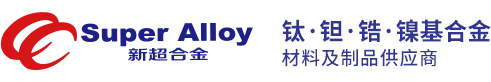 江苏新超合金科技有限公司