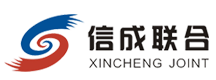 信成联合