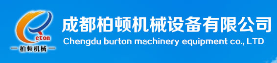 威德尔吸尘器(上海)有限公司