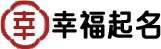 诗词宝宝起名字