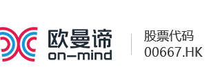 欧曼谛时尚美业