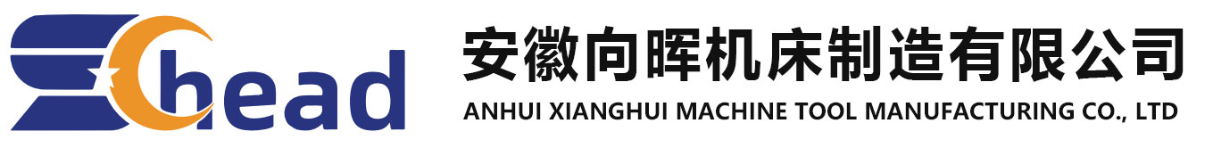 全静压平面磨,全静压旋转磨,静压导轨滑块