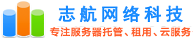 广东服务器租用