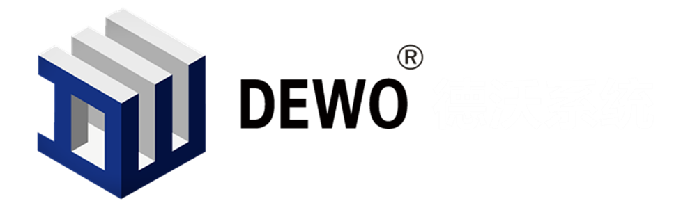 西安德沃隔墙系统工程有限公司,西安德沃,西安高隔间,西安活动隔墙,西安玻璃隔断,西安办公隔断,西安固定隔墙,德沃系统
