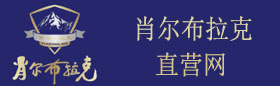 金疆茅