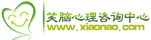 上海强迫症治疗