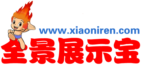 小泥人全景宝