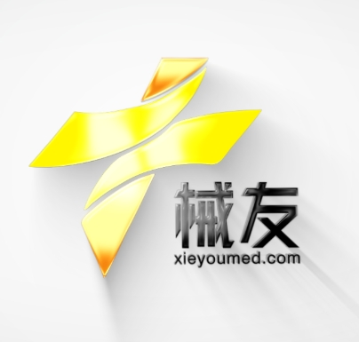 械友医疗器械耗材厂家与代理商对接招商平台